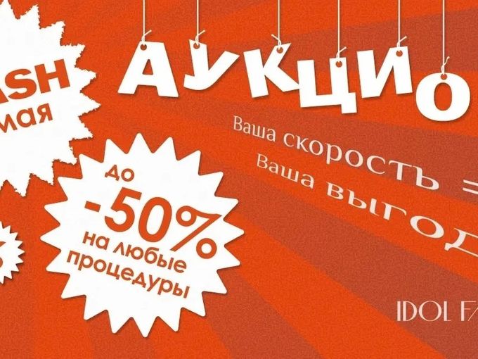 💛  Друзья, горячая новость!