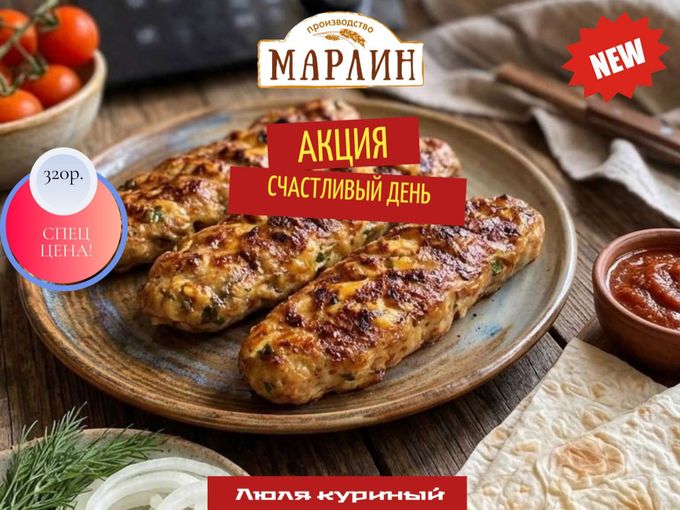 🔥НОВИНКА ПО СПЕЦЦЕНЕ🔥