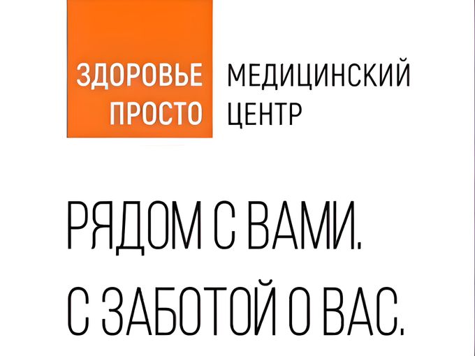 ПОСТ О ВАС🧡