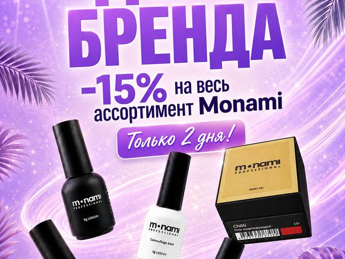 Вот это новость‼‼‼