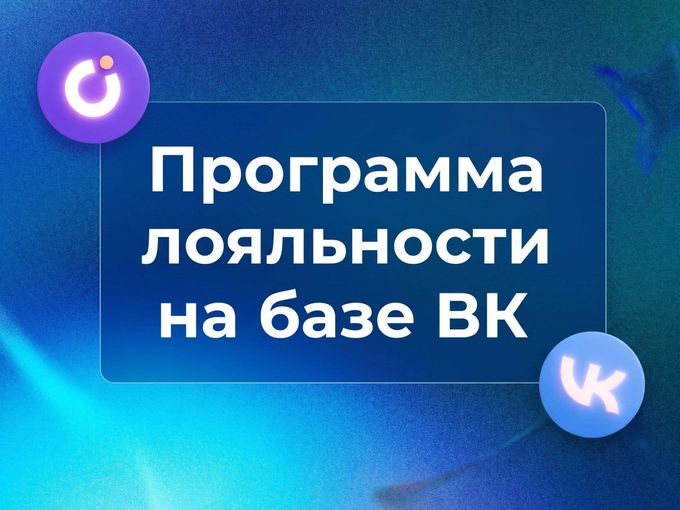 ТЕПЕРЬ СПИСАТЬ БОНУСЫ МОЖНО БЕЗ ИНТЕРНЕТ
