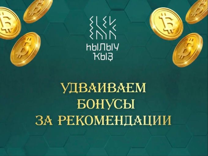 🎤 Голосовое сообщение