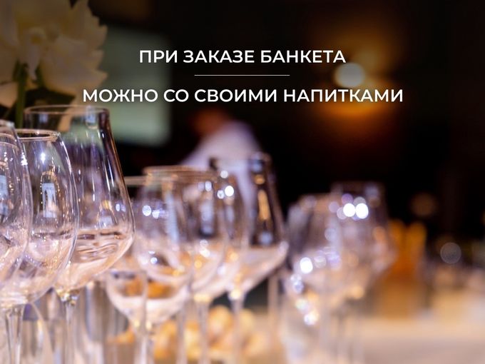 ВАЖНЫЕ СОБЫТИЕ В БРОДВЕЕ