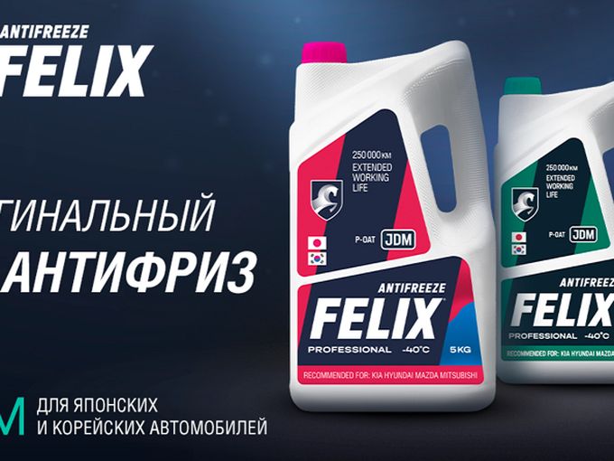 Замена антифриза на аппарате 🚘✔