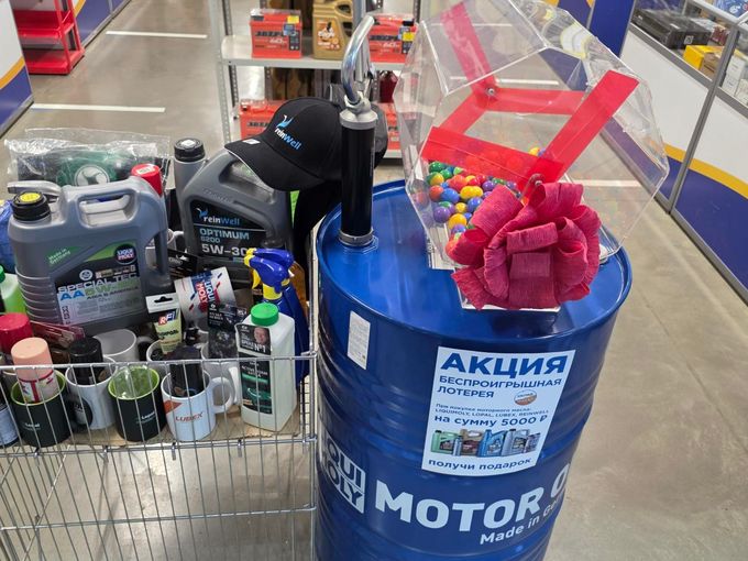 Замена масла БЕСПЛАТНО и ПОДАРОК🎁