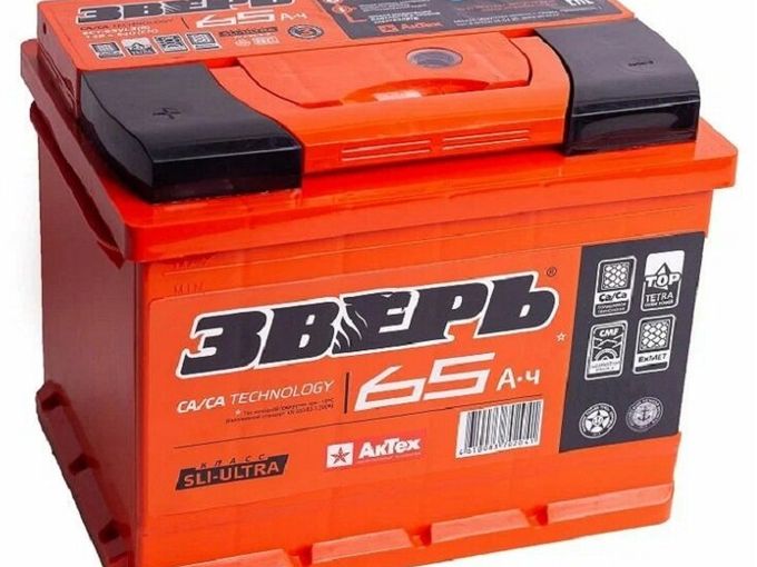 Аккумуляторы ✔   Гарантия  3 года⚡⚡⚡