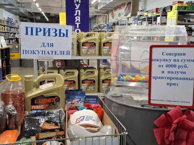 🎁А у нас подарки для Вас 😉