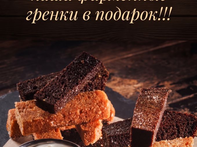 Антистресс перед понедельником😀