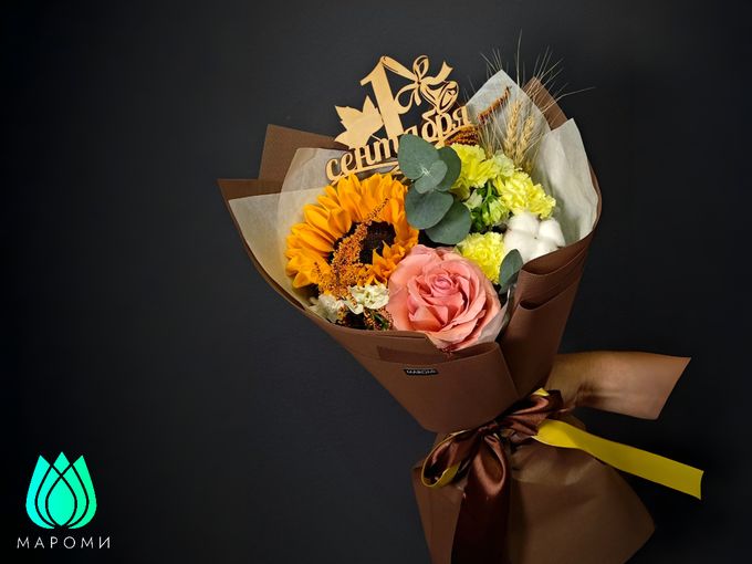 🎁 Успейте использовать сертификат!