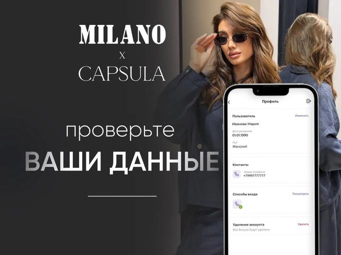🎁 МЫ ОБОЖАЕМ ДАРИТЬ ПОДАРКИ!