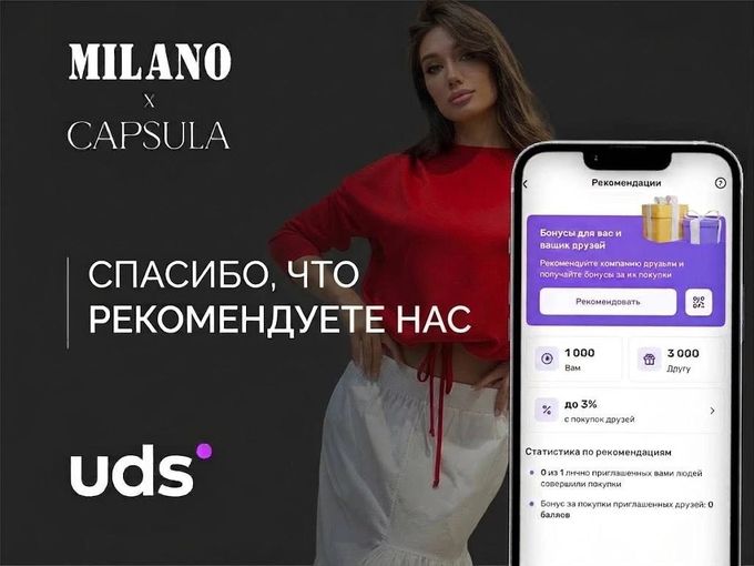 А ВЫ УЖЕ ЗАБРАЛИ СВОЙ ПОДАРОК? 👀
