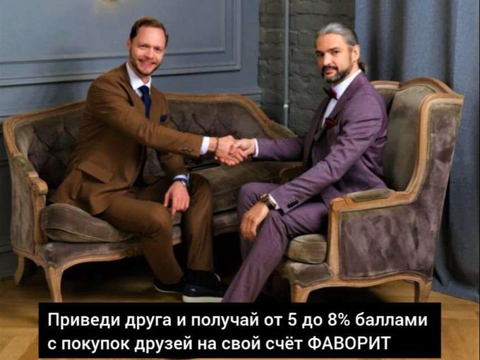 ЗАРАБАТЫВАЙ С НАМИ