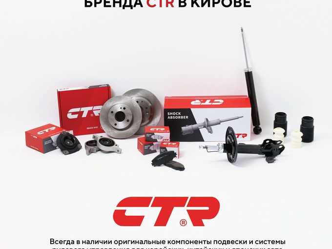 Расширенная гарантия от производителя