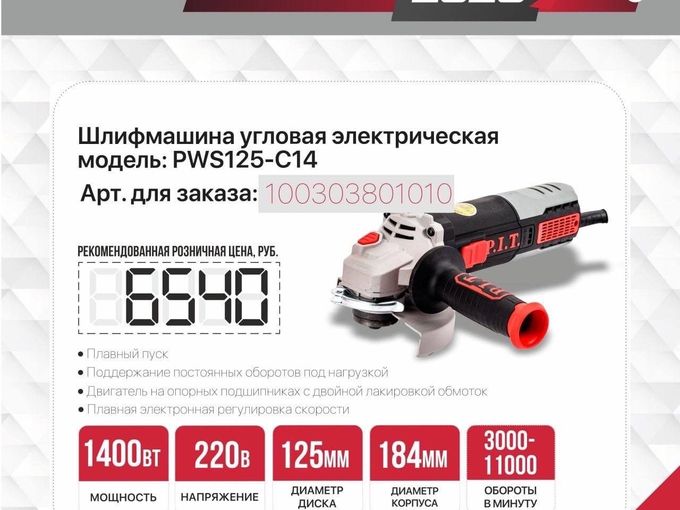 💥Новинка в пути!