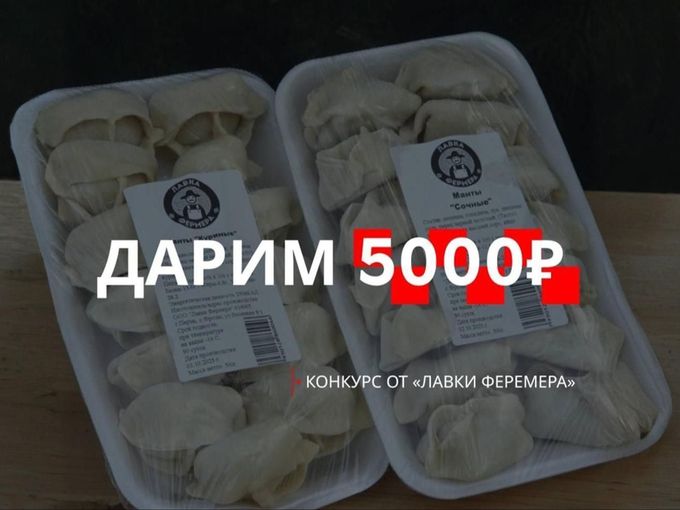 У Вас ( 1 ) непрочитанное сообщение...