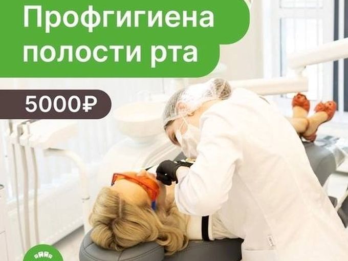 всего за 5 000₽  👌