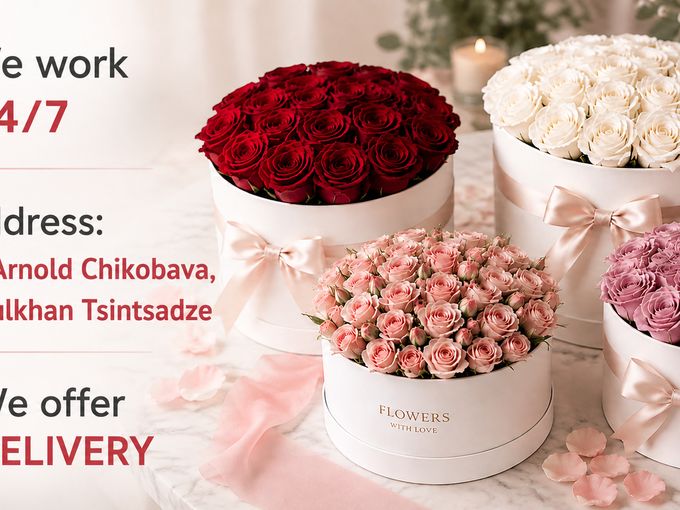 Boxed Rose Bouquets