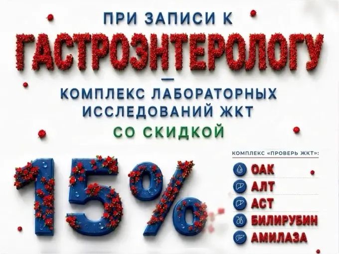 НАДО УСПЕТЬ 🤩