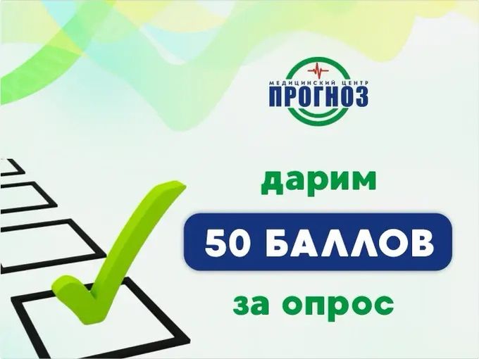 📞 У Вас (1) пропущенный