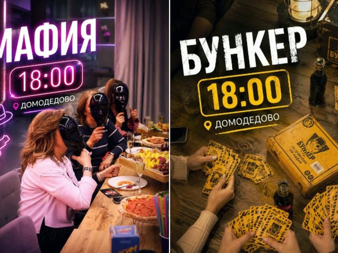 Ждем вас 1 сентября