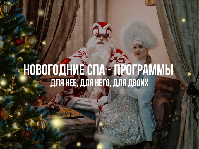 Что дарить, когда всё есть?