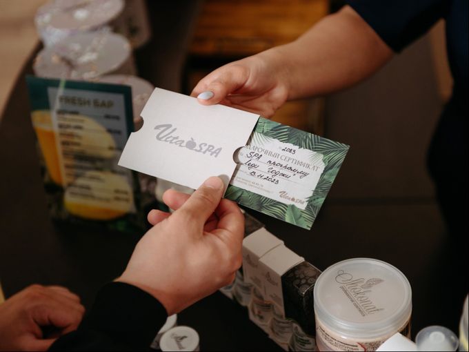 Подарок педагогу на 1 сентября 🎁