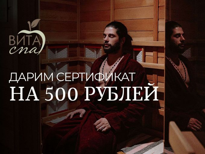 23.02 - ещё один повод сказать "Люблю"