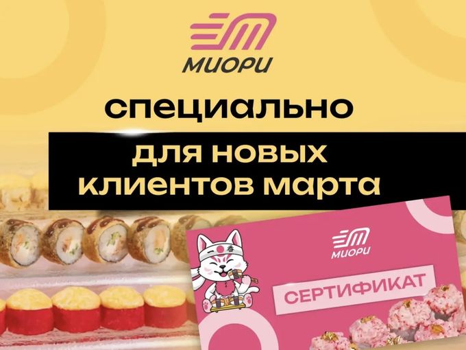 ВЫ ЕЩЕ НЕ ПРОБОВАЛИ НАШУ ЕДУ? 😳