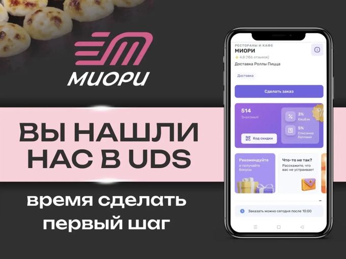 КАЖЕТСЯ, ВЫ ТОЛЬКО ЧТО НАШЛИ КЛАД 🤩