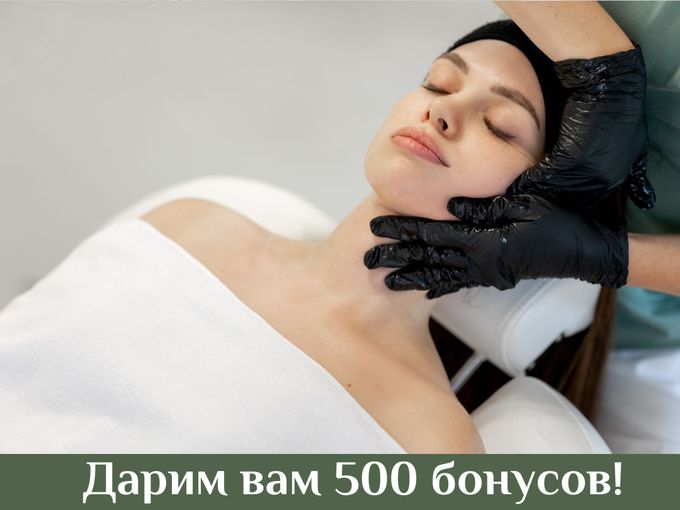 💬 Вы пишете о нас
