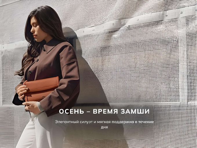 У Вас (1) непрочитанное сообщение