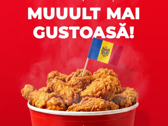 La mulți ani, Moldova!