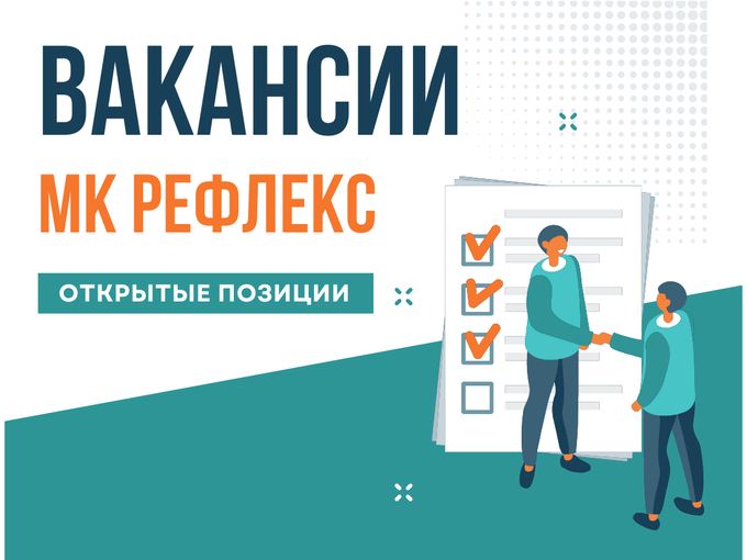 ПОЗДНО, ПОТОМУ ЧТО ВАЖНО!📍