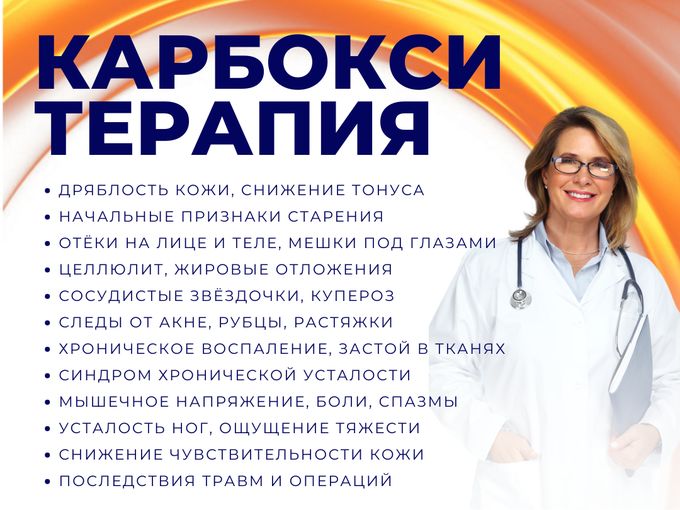 Строго конфиденциально!