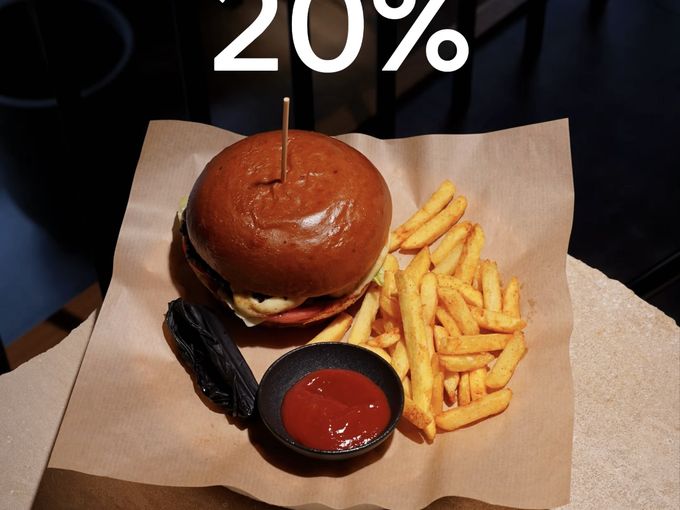 20% скидка на Бургер или Айс-кофе