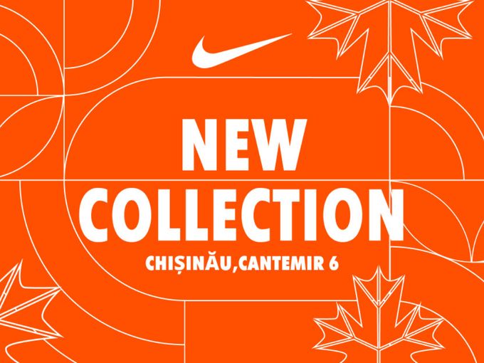 🔥 Noua colecție Nike deja aici! 🔥