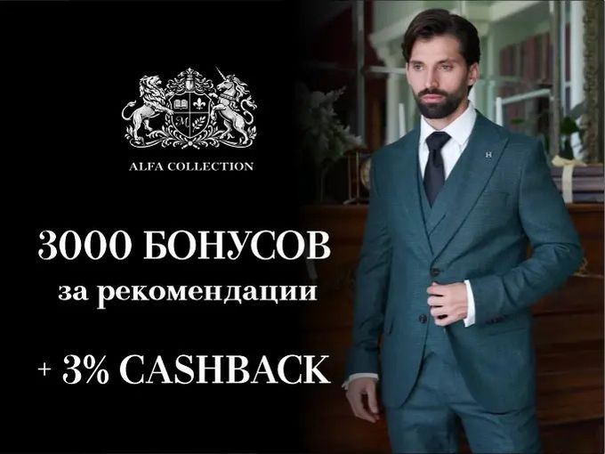 1 новое сообщение