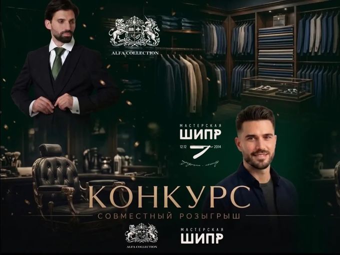 📣 ВНИМАНИЕ ДРУЗЬЯ