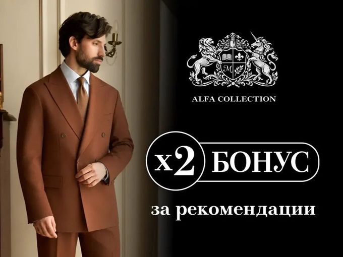 🎤 Голосовое сообщение