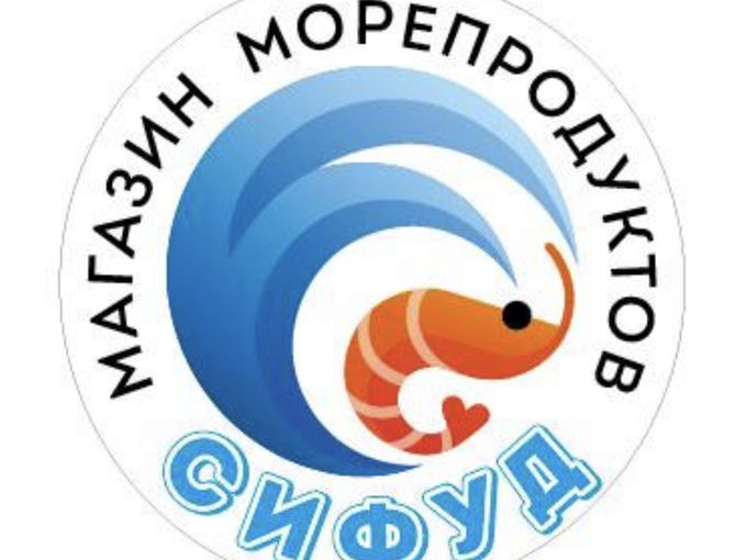 Понедельник-социальный день.
