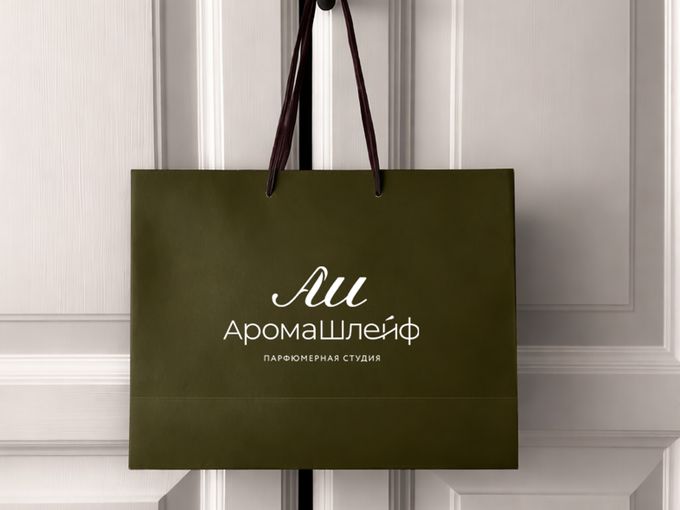 ‼️НОВОЕ НАЗВАНИЕ АРОМАШЛЕЙФ‼️