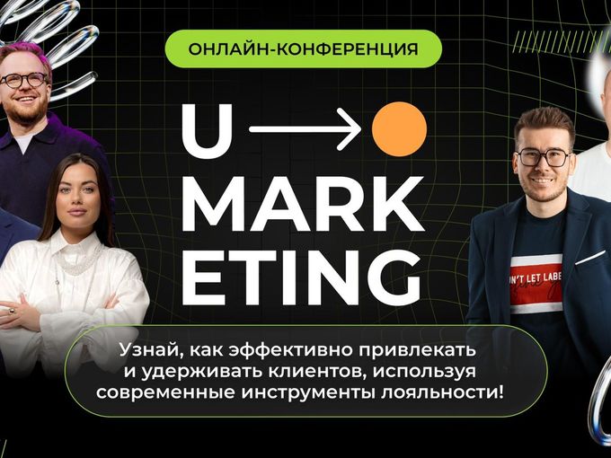 26 сентября ты что делаешь ?