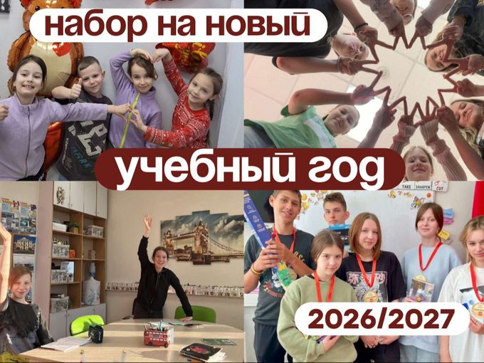 Хотите бесплатный абонемент к нам? 🎁