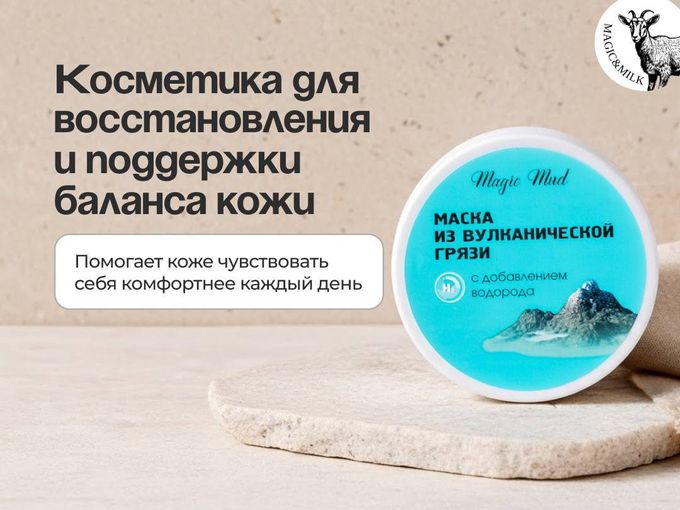 Что происходит с кожей после праздников?