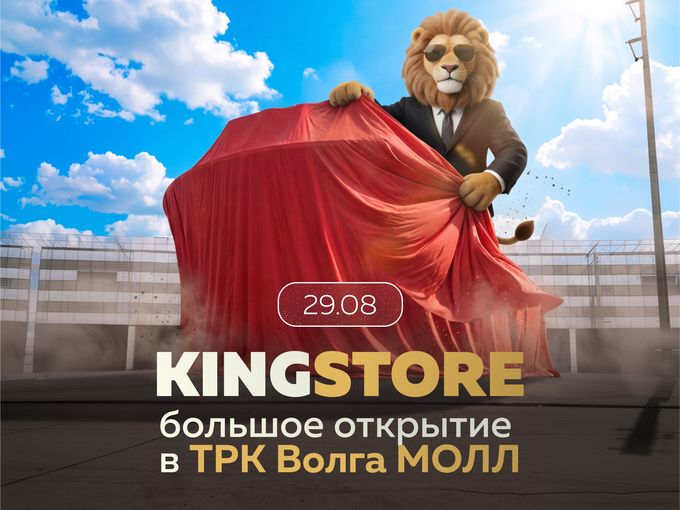 👀 МЫ ДОЛГО ЭТО СКРЫВАЛИ…