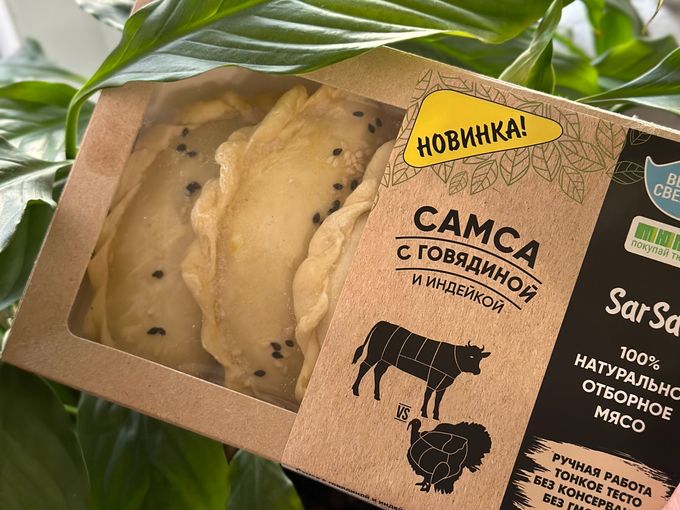 И сварить, и запечь - все вкусно!
