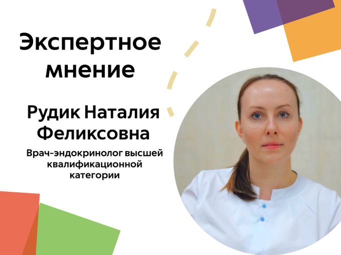 Эксперт: говядина для энергии и сил