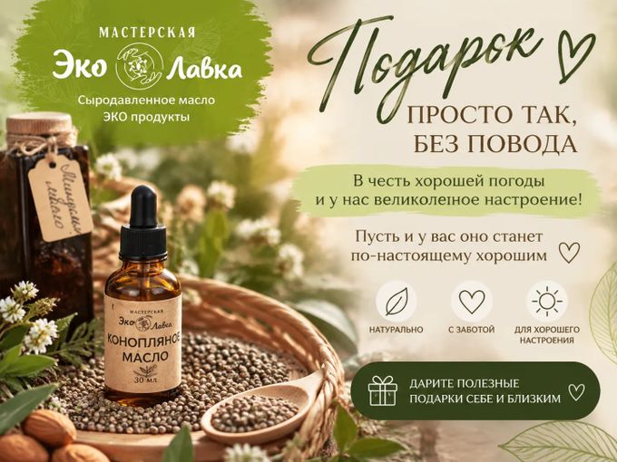 С чудесным днем🤗
