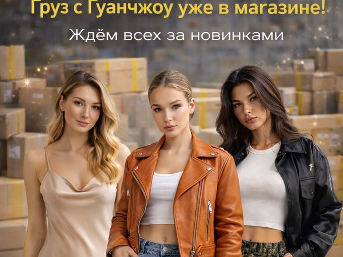 🔥 ЭТОГО ЖДАЛИ ВСЕ… И ОН НАКОНЕЦ ПРИШЁЛ