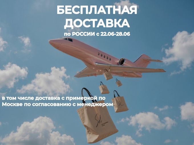 Понедельник с хороших новостей 🤩